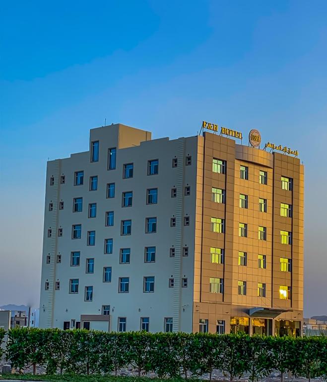 حديقة الفندق